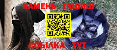 apvp Наро-Фоминск