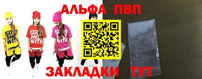mdpv Нальчик