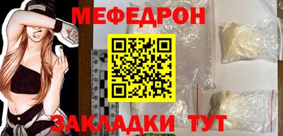 a pvp Нарткала