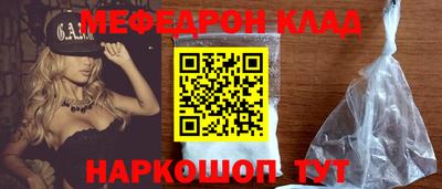apvp Наро-Фоминск