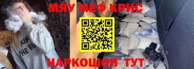a pvp Нарткала