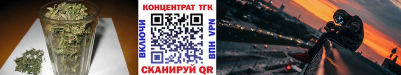 Дистиллят ТГК Wax  Печора 